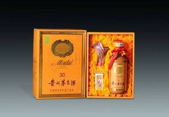 洪雅年份茅台酒回收